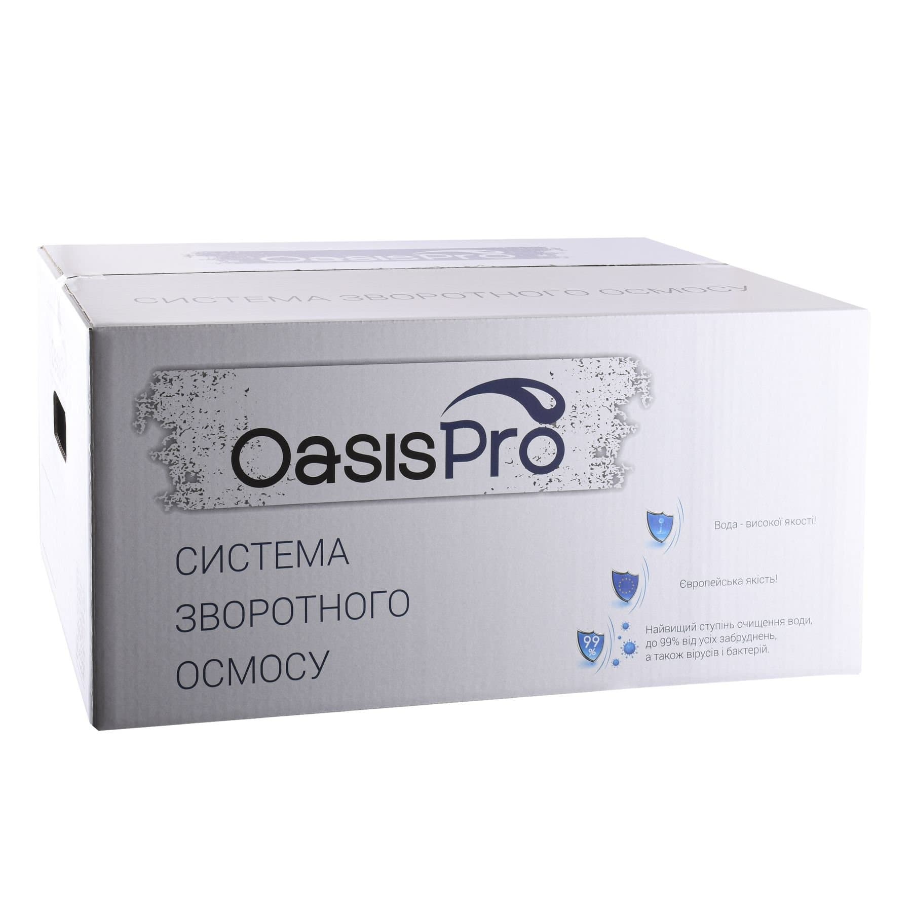 Система зворотного осмосу OasisPro, насос + ПЛАСТ. бак, мінералізатор, блок керування BSL02M-RO-75 6