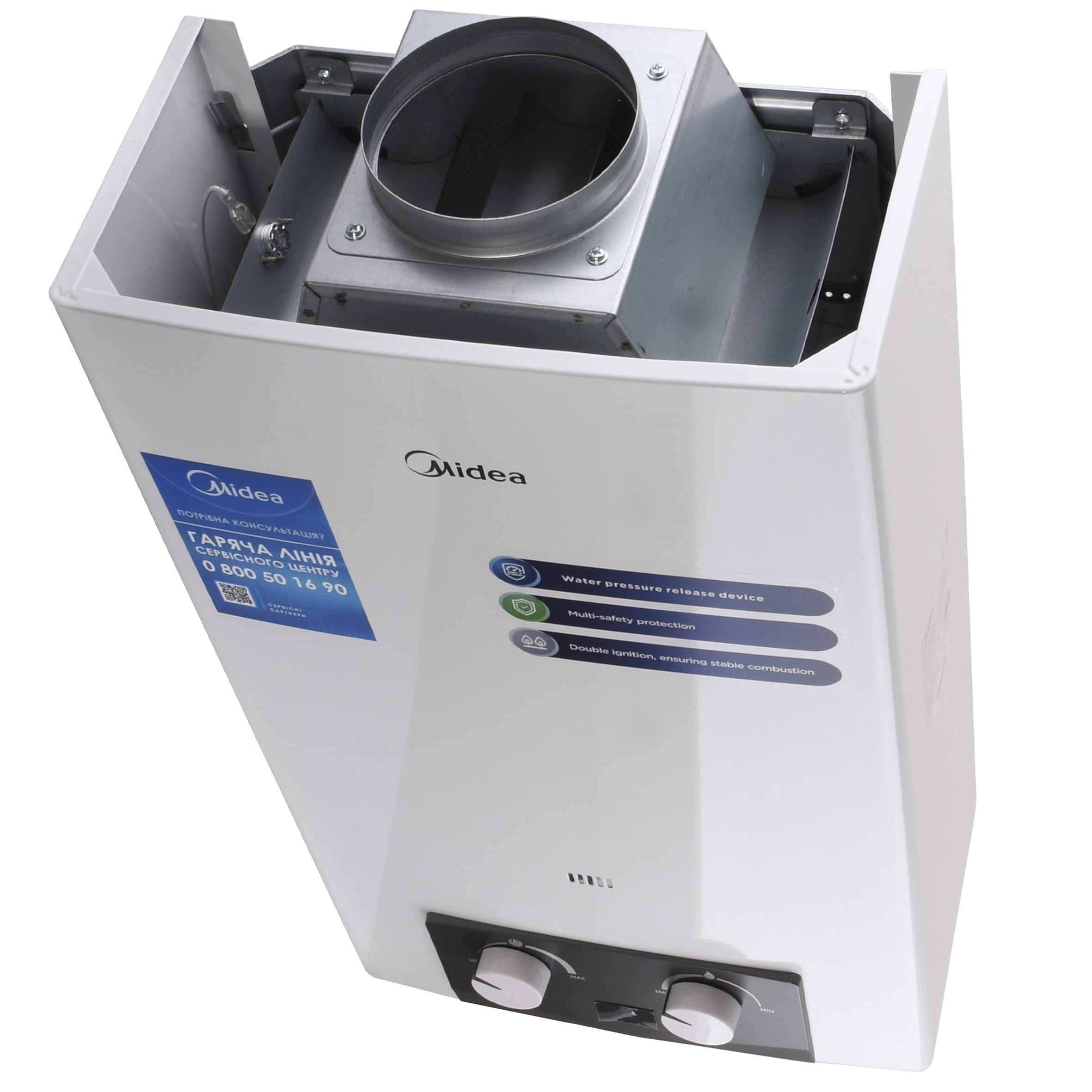 Колонка газова Midea JSD20-10DH4 3