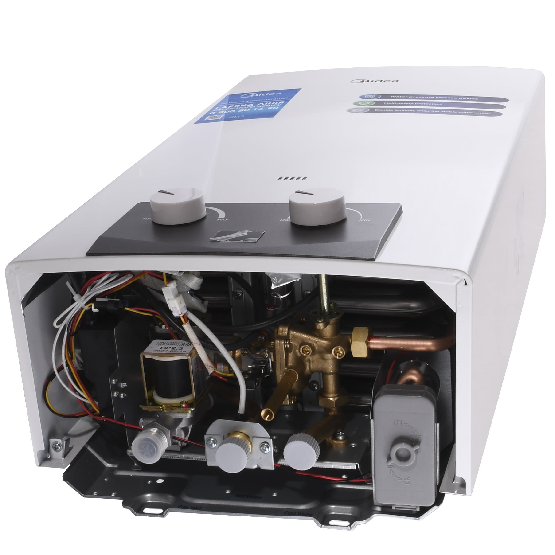 Колонка газова Midea JSD20-10DH4 4